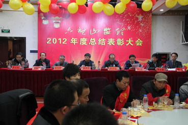 新聞名稱：公司2012年度總結(jié)暨先進(jìn)工作者表彰會(huì)
添加日期：2016-05-03 02:23:37
瀏覽次數(shù)：2580